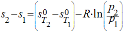 eq entropia gases 9